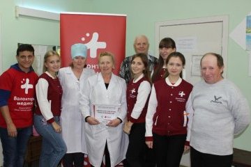 Россия: Стартовал добровольческий проект #ДоброВСело Россия: Стартовал добровольческий проект #ДоброВСело