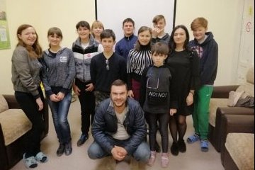 Ростовская область: Молодежный совет Шахтинской епархии с миссионерским визитом посетил центр помощи детям № 1 г. Шахты Ростовская область: Молодежный совет Шахтинской епархии с миссионерским визитом посетил центр помощи детям № 1 г. Шахты