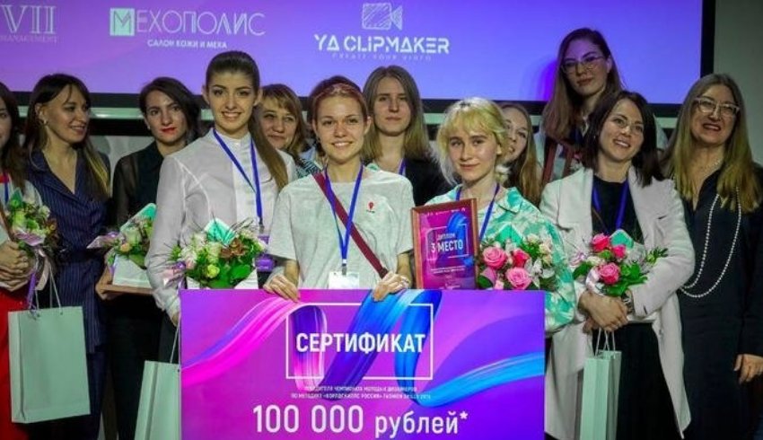 Мир: Прошел первый отраслевой чемпионат по методике WorldSkills— Kazan Fashion Skills 2019 Мир: Прошел первый отраслевой чемпионат по методике WorldSkills— Kazan Fashion Skills 2019