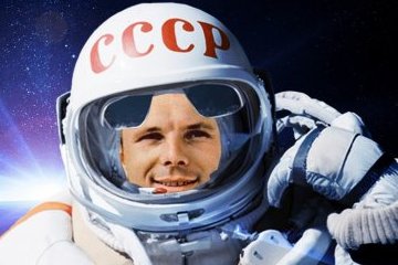 Вологодская область: В регионе проходит областная акция, посвященная Дню космонавтики