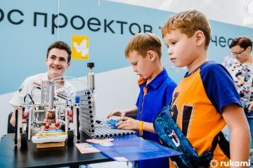 Россия: Rukami открывает Всероссийский конкурс проектов технического творчества