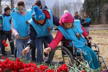 Санкт-Петербург: Военно-патриотический слет для молодых людей с ограниченными возможностями здоровья Санкт-Петербург: Военно-патриотический слет для молодых людей с ограниченными возможностями здоровья