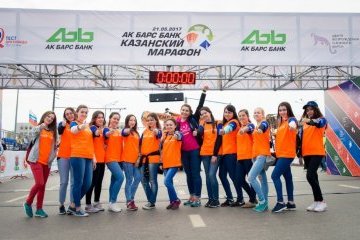 АК БАРС Банк Казанский марафон 2018 года АК БАРС Банк Казанский марафон 2018 года