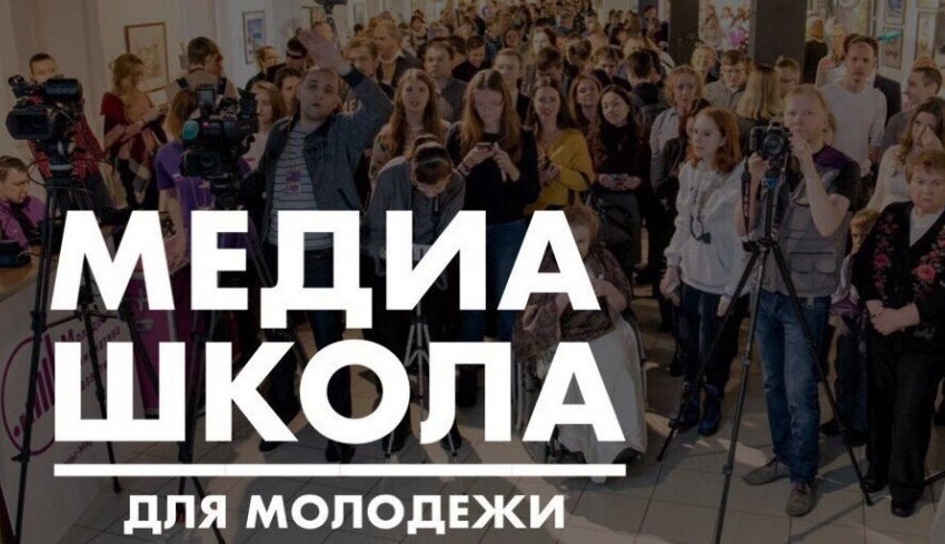 Мастер-класс профессионального визажиста Ирины Омельницкой Мастер-класс профессионального визажиста Ирины Омельницкой