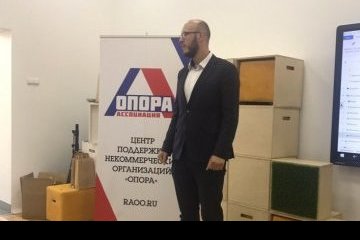 Санкт-Петербург: Состоялось награждение общественных организаций, которые принимали участие в мероприятиях ко Дню Победы Санкт-Петербург: Состоялось награждение общественных организаций, которые принимали участие в мероприятиях ко Дню Победы