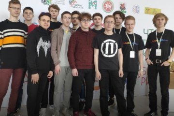 Архангельская область: Архангельские школьники победили во всероссийском чемпионате «Что? Где? Когда?» Архангельская область: Архангельские школьники победили во всероссийском чемпионате «Что? Где? Когда?»