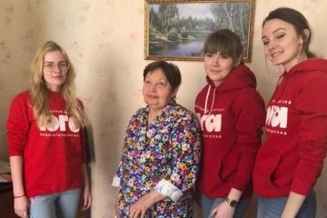 Ростовская область: Молодежь Ростова оказывает помощь и поддержку ветеранам и пожилым одиноким горожанам Ростовская область: Молодежь Ростова оказывает помощь и поддержку ветеранам и пожилым одиноким горожанам