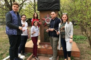 Москва: Активисты провели мемориально-патронатные акции по приведению в порядок памятников погибшим воинам Москва: Активисты провели мемориально-патронатные акции по приведению в порядок памятников погибшим воинам