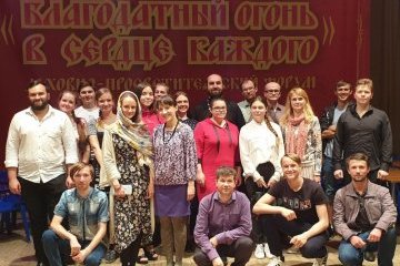 Воронежская область: На духовно-просветительском форуме православная молодежь провела интеллектуальную викторину Воронежская область: На духовно-просветительском форуме православная молодежь провела интеллектуальную викторину