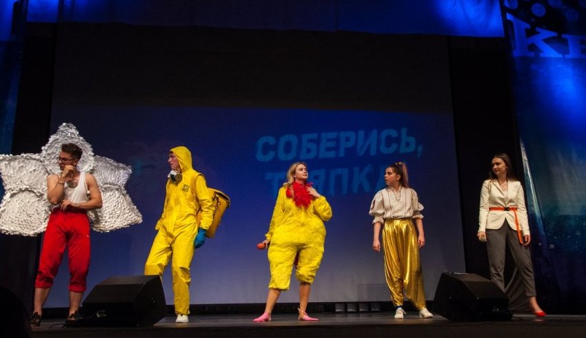 Санкт-Петербург: В лиге «Дебют» определились самые веселые и находчивые победители Санкт-Петербург: В лиге «Дебют» определились самые веселые и находчивые победители