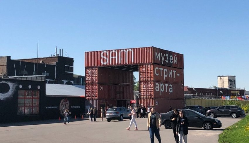 Санкт-Петербург: В Музее стрит-арта открылась выставка «Хоть стой, хоть падай» Санкт-Петербург: В Музее стрит-арта открылась выставка «Хоть стой, хоть падай»