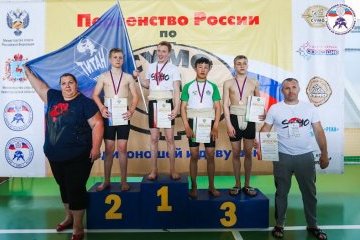 Республика Крым: Спортсмены Крыма успешно выступили на Первенстве России по сумо Республика Крым: Спортсмены Крыма успешно выступили на Первенстве России по сумо