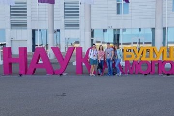 Краснодарский край: Молодые ученые презентовали проекты в центре «Сириус» Краснодарский край: Молодые ученые презентовали проекты в центре «Сириус»