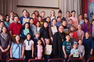 Свердловская область: В Екатеринбургской епархии завершился конкурс детско-юношеского творчества «Пасхальные перезвоны» Свердловская область: В Екатеринбургской епархии завершился конкурс детско-юношеского творчества «Пасхальные перезвоны»
