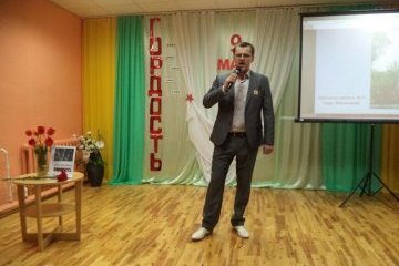 Тульская область: Участник Премии МИРа 2020 Вилейчик Денис