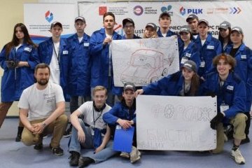 Санкт-Петербург: Профессиональный чемпионат по бережливому производству объединит студентов для поиска эффективных решений 
