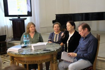 Ивановская область: В Иваново прошла презентация научно-популярного сборника по материалам архива Андрея Тарковского Ивановская область: В Иваново прошла презентация научно-популярного сборника по материалам архива Андрея Тарковского