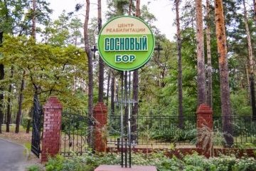 Липецкая область: В регионе 50-ти воспитанникам Центра реабилитации инвалидов вручили свидетельства о получении квалификационных разрядов Липецкая область: В регионе 50-ти воспитанникам Центра реабилитации инвалидов вручили свидетельства о получении квалификационных разрядов