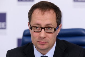 Московская область: Опрос жителей Кратова не выявил проблем с передвижением по прилегающей территории базы, где расположится сборная Португалии Московская область: Опрос жителей Кратова не выявил проблем с передвижением по прилегающей территории базы, где расположится сборная Португалии