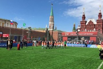 Парк футбола открылся в столице Парк футбола открылся в столице