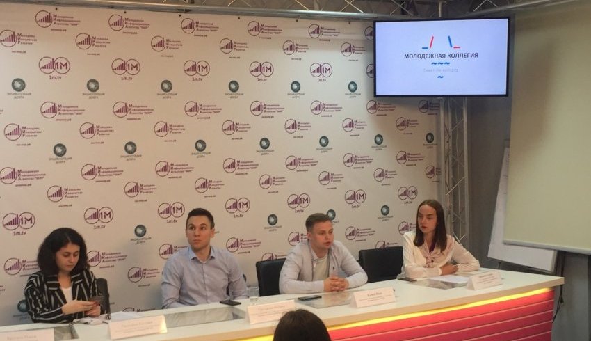 Состоялось открытое собрание Молодежной Коллегии Санкт-Петербурга Состоялось открытое собрание Молодежной Коллегии Санкт-Петербурга
