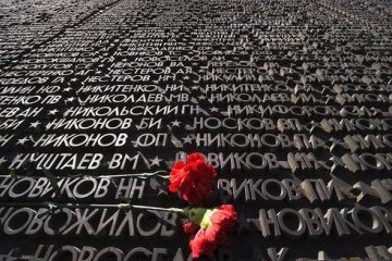 День Памяти и скорби для каждого русского человека День Памяти и скорби для каждого русского человека