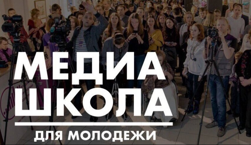 Мастер класс главного редактора и основателя интернет-журнала «PROтеатр» Елизаветы Митрофановой Мастер класс главного редактора и основателя интернет-журнала «PROтеатр» Елизаветы Митрофановой