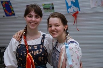 Свердловская область: Православная молодежь Екатеринбургской епархии отметила окончание учебного года традиционной вечеркой Свердловская область: Православная молодежь Екатеринбургской епархии отметила окончание учебного года традиционной вечеркой
