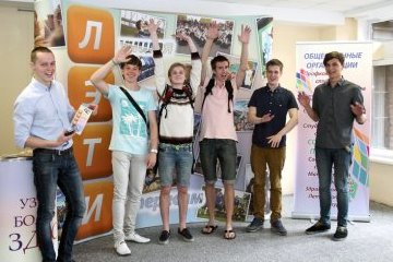 Санкт-Петербург: Виват, ЛЭТИ! Первый электротехнический вуз Европы отмечает день рождения новыми достижениями Санкт-Петербург: Виват, ЛЭТИ! Первый электротехнический вуз Европы отмечает день рождения новыми достижениями