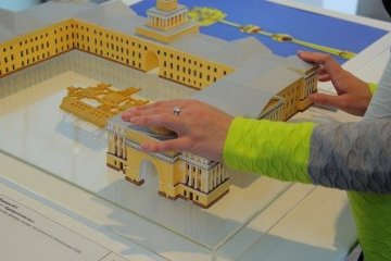 Свердловская область: В Екатеринбурге проходит тактильная выставка для слабовидящих и незрячих Свердловская область: В Екатеринбурге проходит тактильная выставка для слабовидящих и незрячих