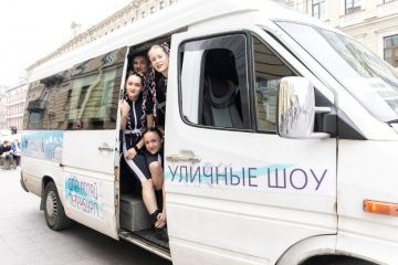 Санкт-Петербург: «Первый молодежный» о проекте «Впечатляй Петербург» Санкт-Петербург: «Первый молодежный» о проекте «Впечатляй Петербург»