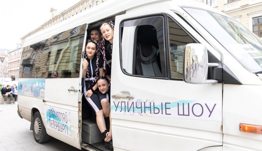 Санкт-Петербург: «Первый молодежный» о проекте «Впечатляй Петербург» Санкт-Петербург: «Первый молодежный» о проекте «Впечатляй Петербург»