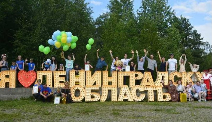 Санкт-Петербург: Фестиваль «Планета отдыха» Санкт-Петербург: Фестиваль «Планета отдыха»
