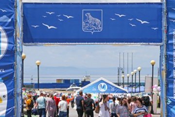 Приморский край: Культурно и спортивно: Владивосток с размахом отмечает День молодежи на Спортивной набережной Приморский край: Культурно и спортивно: Владивосток с размахом отмечает День молодежи на Спортивной набережной