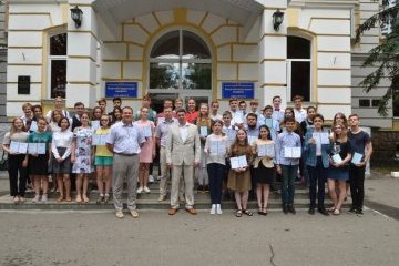 Пензенская область: В ПГУ наградили призеров и победителей олимпиад «Будущие исследователи — будущее науки» и «Сурские таланты» Пензенская область: В ПГУ наградили призеров и победителей олимпиад «Будущие исследователи — будущее науки» и «Сурские таланты»