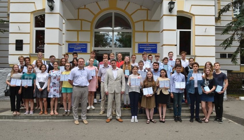 Пензенская область: В ПГУ наградили призеров и победителей олимпиад «Будущие исследователи — будущее науки» и «Сурские таланты» Пензенская область: В ПГУ наградили призеров и победителей олимпиад «Будущие исследователи — будущее науки» и «Сурские таланты»