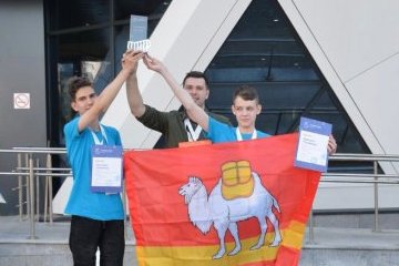 Челябинская область: Школьники стали призерами Всероссийской Робототехнической Олимпиады в Иннополисе Челябинская область: Школьники стали призерами Всероссийской Робототехнической Олимпиады в Иннополисе
