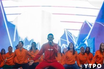 Тюменская область: В Тюмени началась федеральная смена форума «Утро» Тюменская область: В Тюмени началась федеральная смена форума «Утро»