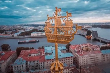 Санкт-Петербург: Онлайн-экскурсии от стражей магистралей - Пассажирский порт
