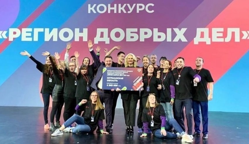 Калужская область: Подведены итоги регионального этапа Всероссийского конкурса «Регион добрых дел» Калужская область: Подведены итоги регионального этапа Всероссийского конкурса «Регион добрых дел»