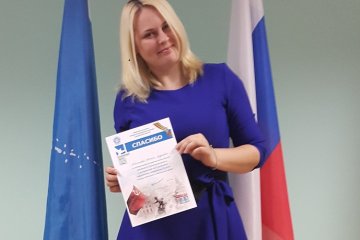 Сахалинская область: Участник Премии МИРа 2020 Любчинова Евгения