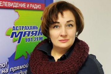 Астраханская область: Участница Премии МИРа 2023 Елена Мальчонок