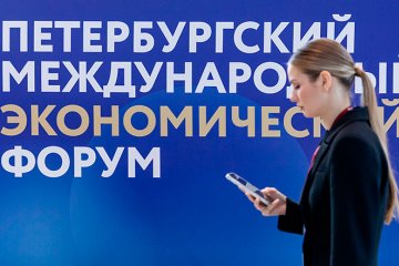 От идей к действию: как крауд-платформа и волонтёрские инициативы сделали ПМЭФ 2025 форумом гражданской силы