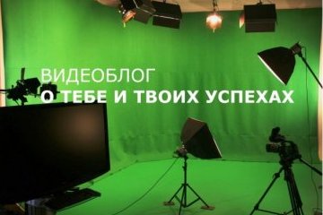Омская область: Стартует уникальный проект «БлагоДарю», проходящий под эгидой XIX Всемирного фестиваля молодежи и студентов в Сочи Омская область: Стартует уникальный проект «БлагоДарю», проходящий под эгидой XIX Всемирного фестиваля молодежи и студентов в Сочи