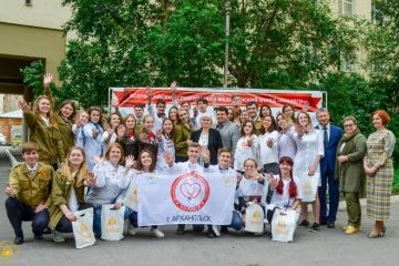 Архангельская область: Торжественный старт работы Всероссийского студенческого медицинского отряда «Коллеги» Архангельская область: Торжественный старт работы Всероссийского студенческого медицинского отряда «Коллеги»