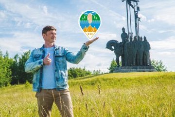 Псковская область: Проект для туристов «Посади дерево в городе Пскове» будет представлен на экослете «Зеленая планета» Псковская область: Проект для туристов «Посади дерево в городе Пскове» будет представлен на экослете «Зеленая планета»