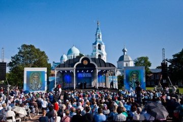 Республика Карелия: На острове Валаам состоится IV Международный фестиваль православного пения «Просветитель» Республика Карелия: На острове Валаам состоится IV Международный фестиваль православного пения «Просветитель»