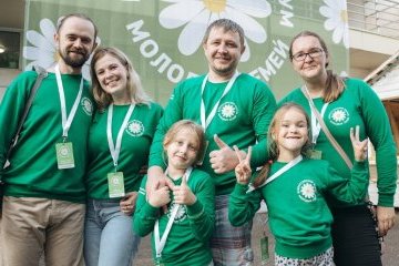 3 проекта молодых южноуральских семей получили грантовую поддержку 3 проекта молодых южноуральских семей получили грантовую поддержку