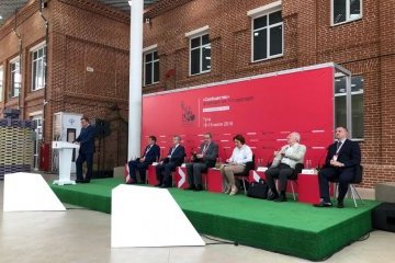Тульская область: На форуме «Сообщество» призвали новый состав Минприроды России заняться решением социально-экологических конфликтов Тульская область: На форуме «Сообщество» призвали новый состав Минприроды России заняться решением социально-экологических конфликтов