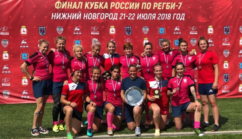 Подмосковные спортсменки стали вторыми на Кубке России по регби-7 Подмосковные спортсменки стали вторыми на Кубке России по регби-7